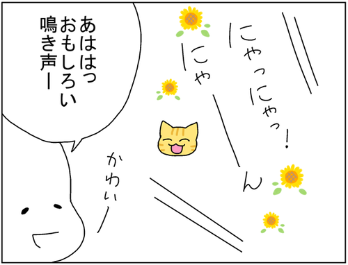d3cbda16.png