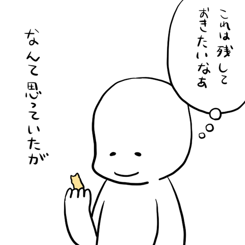 ac096a90.png
