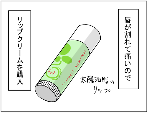 f9032cd0.png