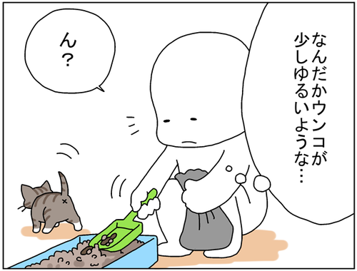 93830dfc.png