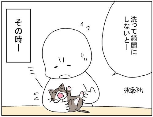 1bd5e91b.png