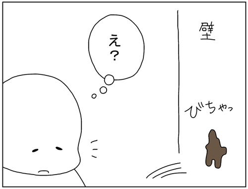 28f1b05a.png
