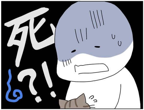 8bb2f379.png