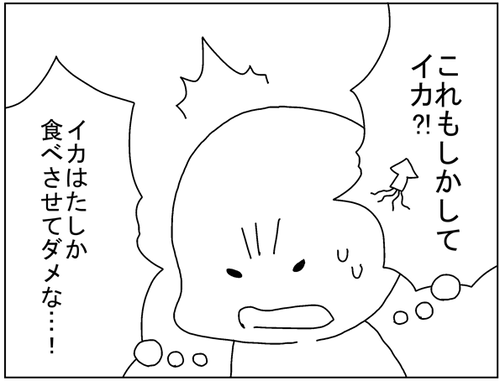 05fcf180.png