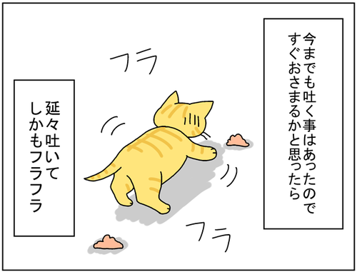 1140f3dd.png