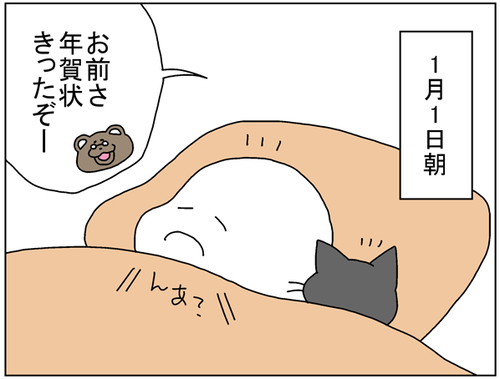 cf0253c9.png
