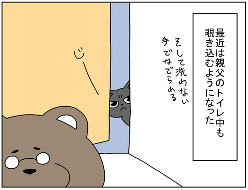 4f4fc7a6.png
