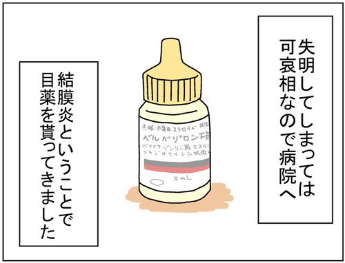 f1eca11d.png