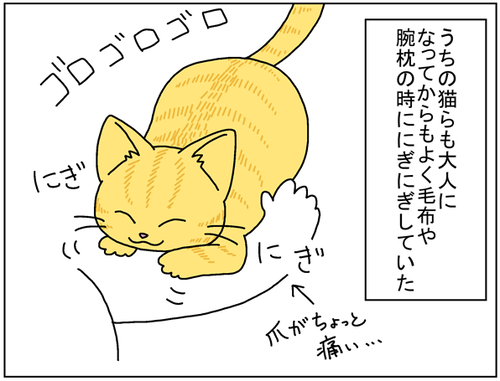 18e276de.png