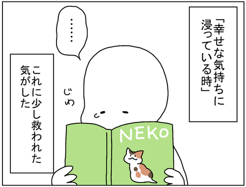 549c99ae.png