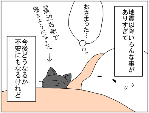 8d6a94ae.png