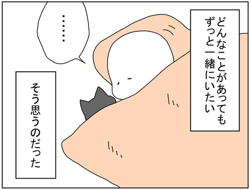 38168bf0.png
