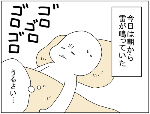 d69b214a.png