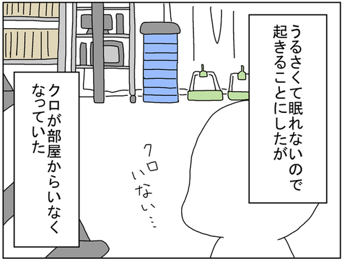ac7c2947.png