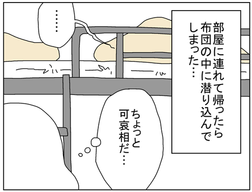 8a3b29df.png