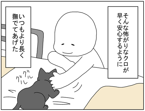 21e25e51.png