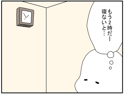 6a97767e.png
