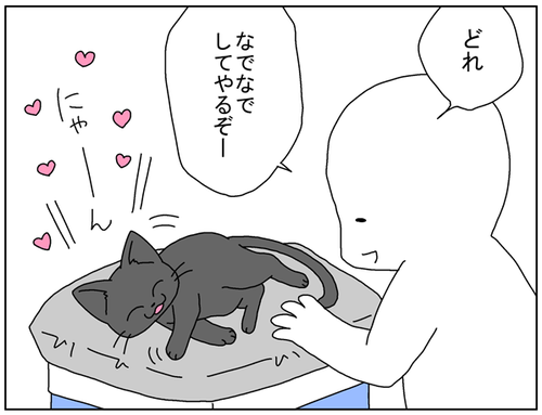 a2f7c505.png