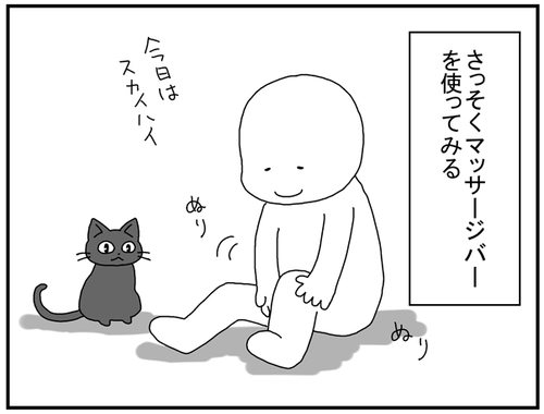 f6614037.png