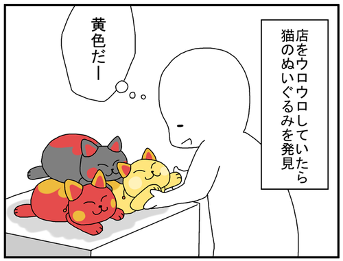 703a6ced.png