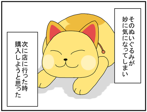 bb81fe0a.png