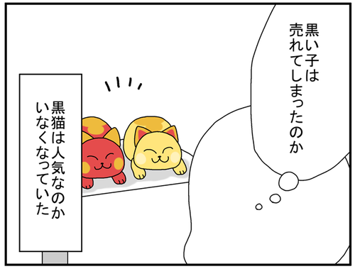 d36bbd6f.png