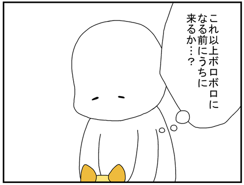 5be329d3.png