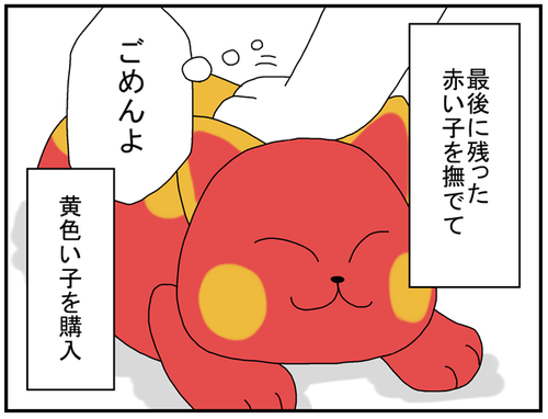 9d687040.png