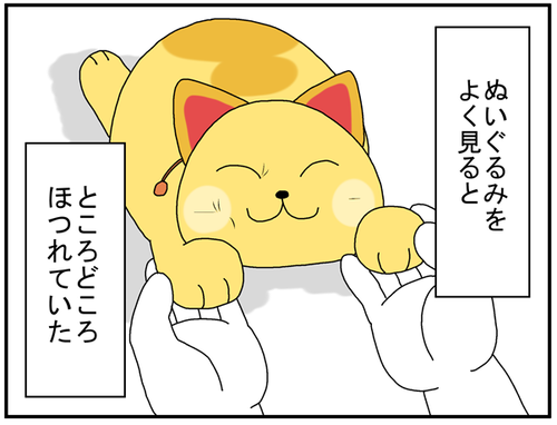 e853ee96.png