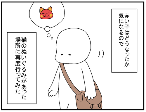 2c8dfa84.png