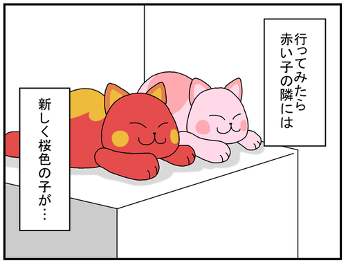 26472dcf.png