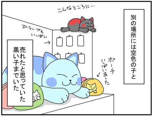 3bc4f8f0.png