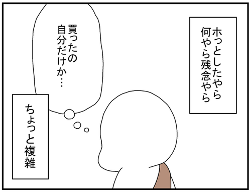 cc562d08.png