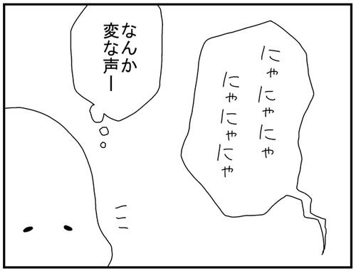 bd8ecaaf.jpg