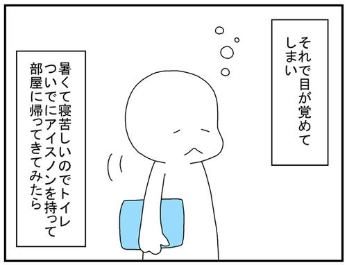 8e989535.jpg
