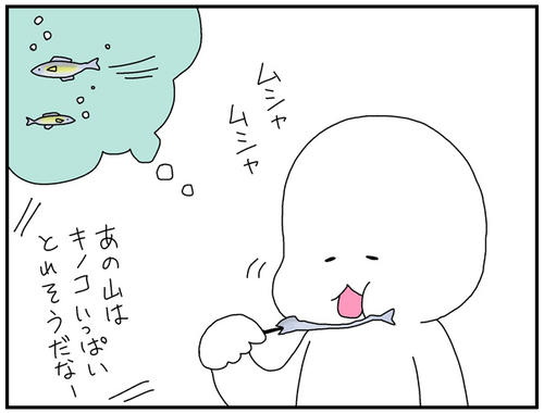 a4624c63.jpg