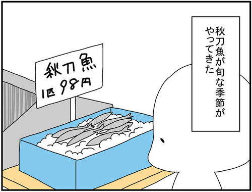 108ec5bd.jpg