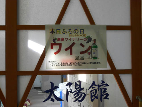 DSCN0588.JPG