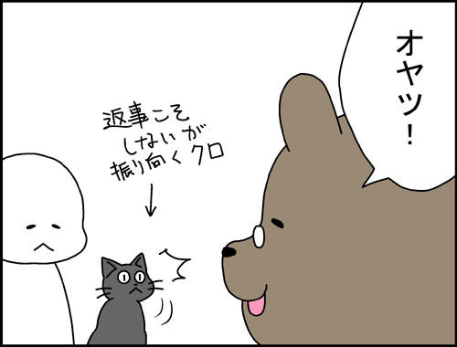 52055222.jpeg