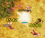 screentyr087.jpg