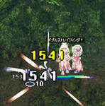 screentyr091.jpg