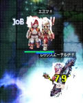 screentyr118.jpg