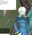 screentyr165.jpg
