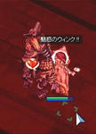 screentyr018.jpg