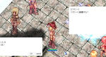screentyr187.jpg