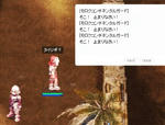 screentyr036.jpg