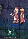 screentyr211.jpg