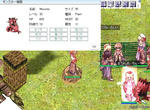 screentyr119.jpg