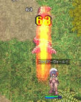 screentyr239.jpg