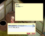 ca6cb5db.jpg